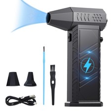 Compressed Air Duster, 180000RPM Super Power Cordless Electric Air Duster, Re...