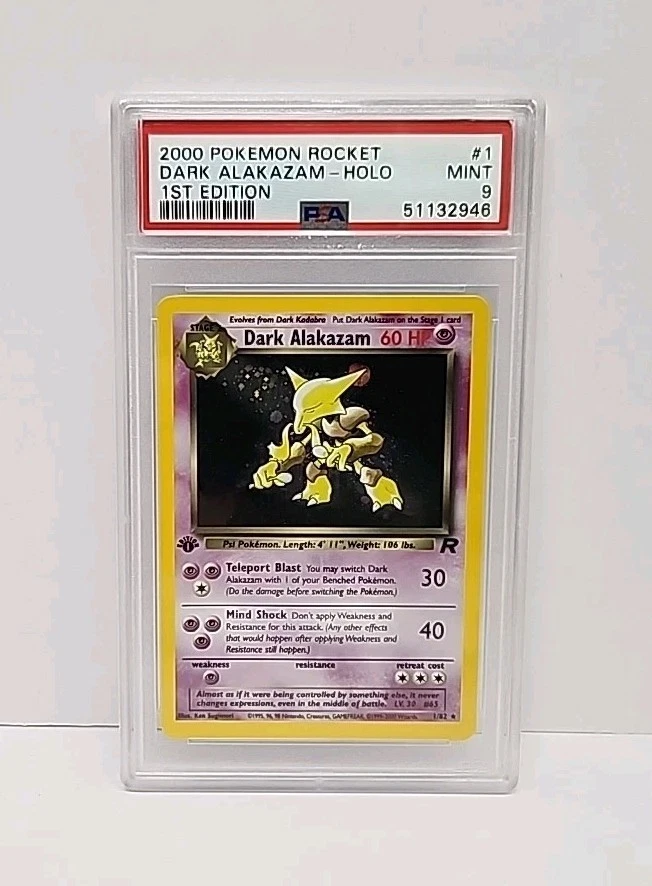 pokemon japanese card sleeves 1999 POKEMON FOSSIL DRAGONITE - HOLO 1ST EDITION main image 1