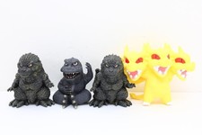 Godzilla Collection King Ghidorah Deformed Figure Slight Scratches