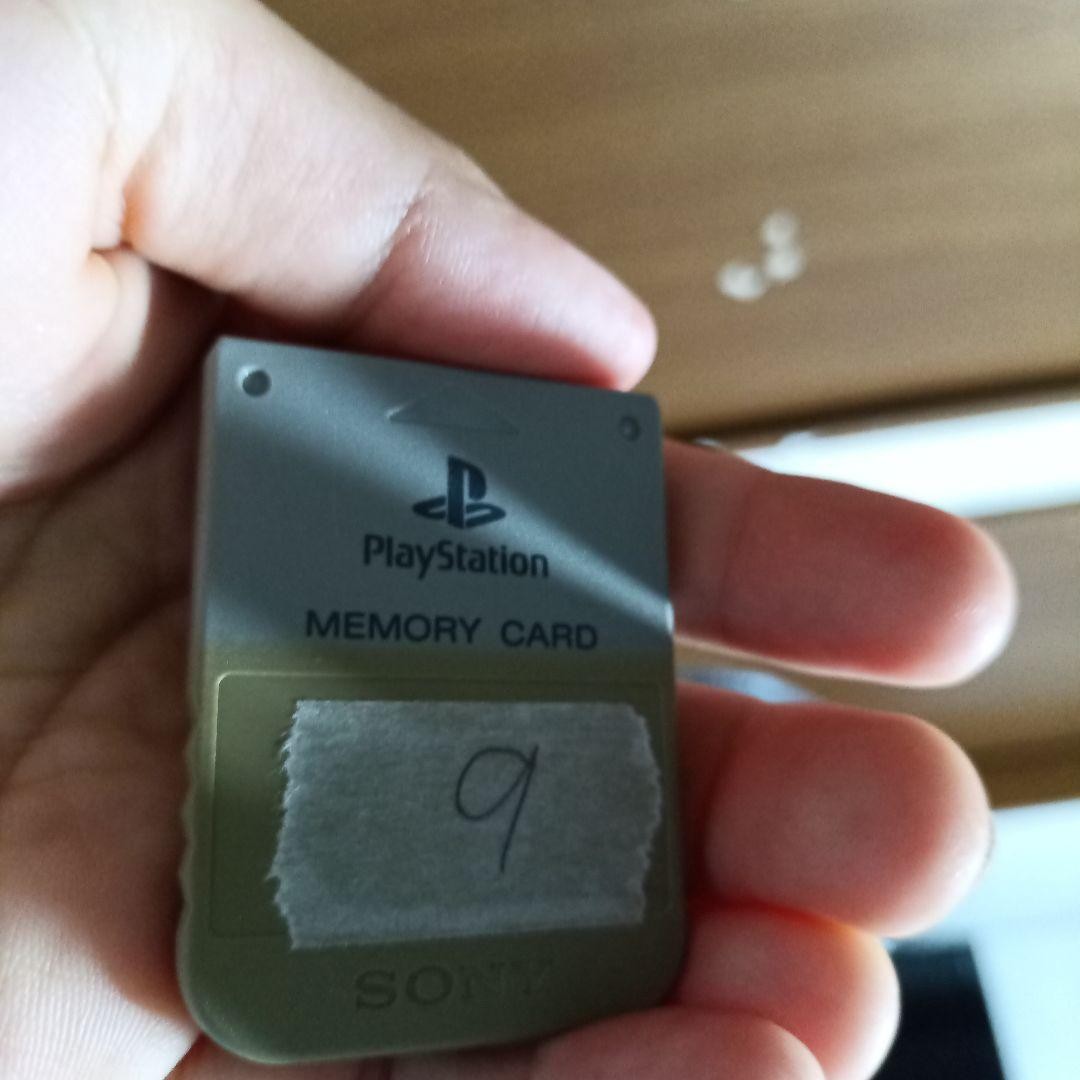 Playstation Sony 16-1 Yu-Gi-Oh! Sealed Memory Card Arc The