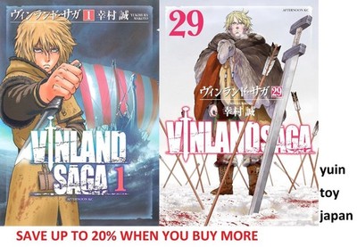 Vinland Saga Comic Manga vol.1-29 Book set Makoto Yukimura