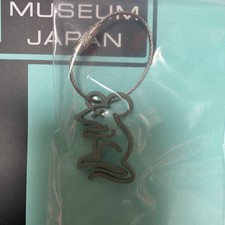 Scotty Cameron Key Fob Mouse Keychain From JP2 Unused 