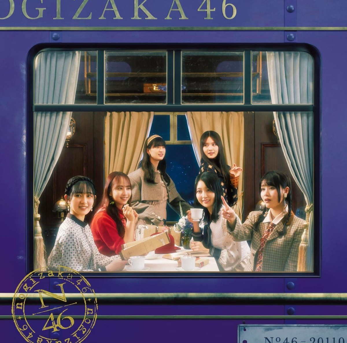 乃木坂CD CD Chance wa Byoudou (Standard Edition) Japan Nogizaka46