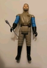 Madine Staff for sale