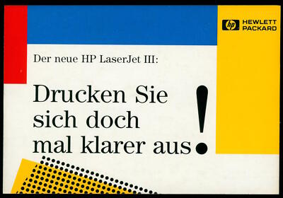 Werbe Aufkleber - HP Laserjet III Drucker Hewlett Packard - 12x9cm  Vintage 90er