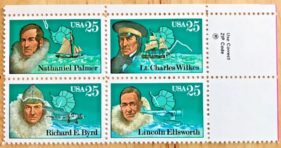 7 UNITED STATES ZIP CODE SETENANT BLOCKS OF 4 STAMPS MNH - Image 4 of 4