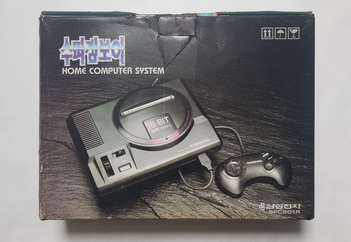 Samsung Super Gamboy Korean SEGA Mega drive GENESIS Aladdinboy