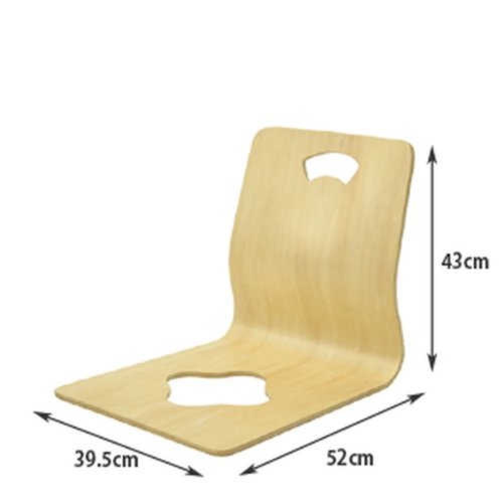 椅子 syakuyakusan Japanese Tatami Floor Chair Zaisu W17.3 x D20.6 x H18.1 For