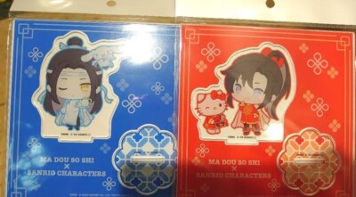 Mo Dao Zu Shi Sanrio 2024 Wei Wuxian Jiang Cheng SD Acryl Stand Figur Set Neu