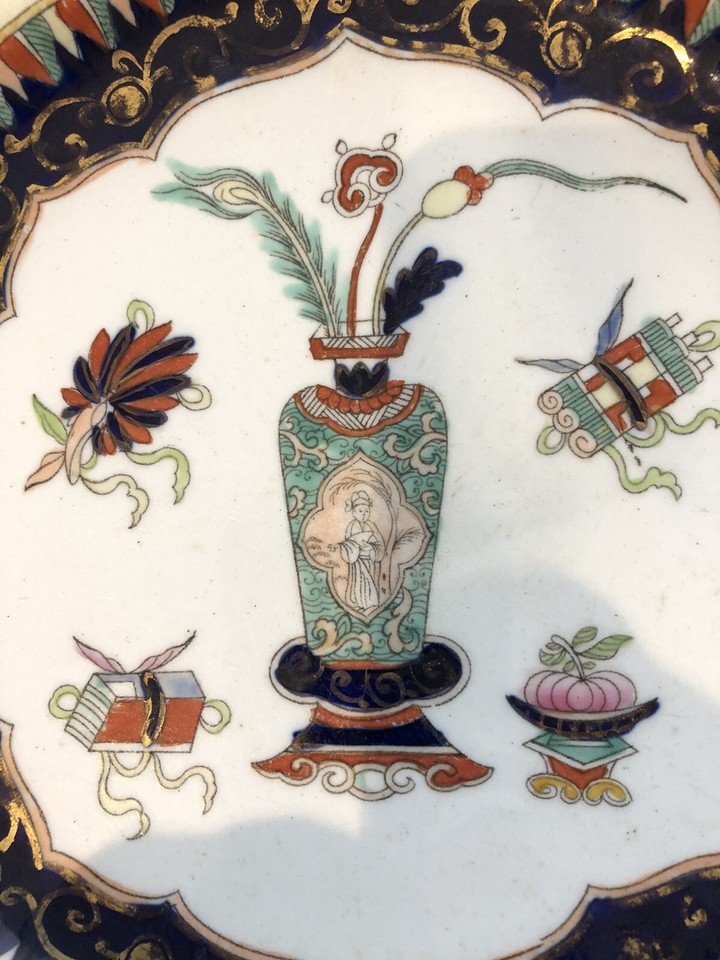 Mason's Patent Ironstone China Dish Oriental 26 cm eBay