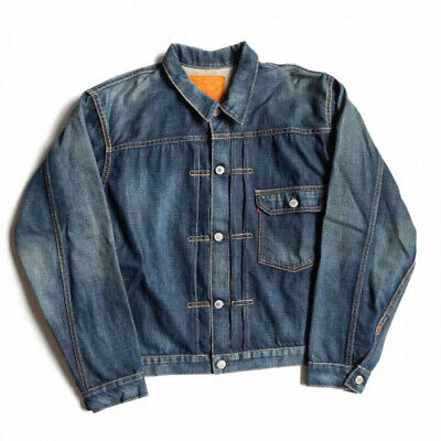 LEVI'S VINTAGE CLOTHING 506XX BIG E Denim Jacket Size:44 [EX LEVI'S VINTAGE CLOTHING 506XX BIG E Denim Jacket Size:44 [EX