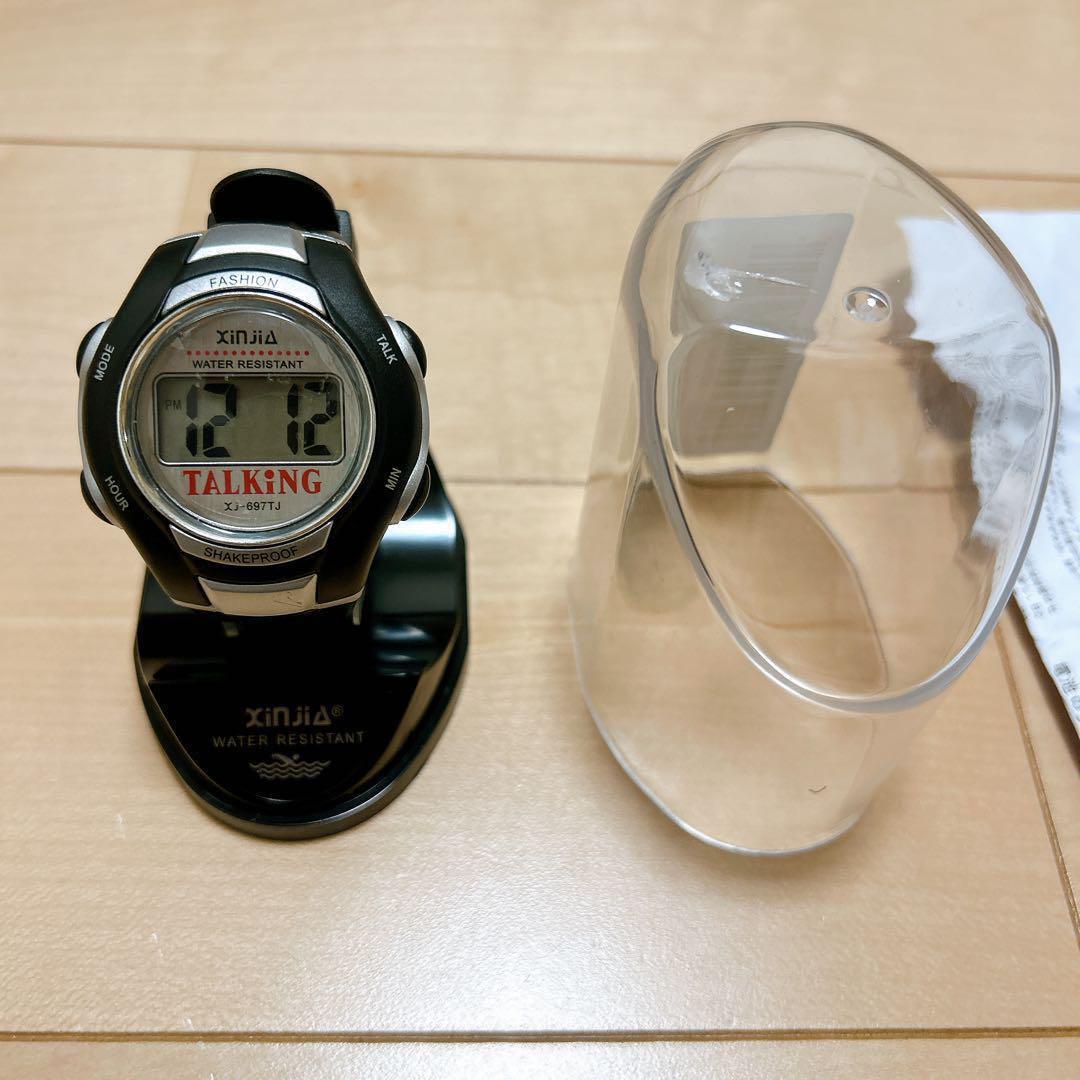 VISIOYO Digital Sports Watch English 697TE Japanese seller VISIOYO Digital Sports Watch English 697TE Japanese seller