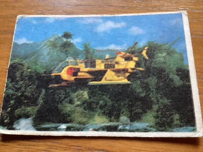SOMPORTEX - THUNDERBIRDS (FARBIG) 1967 - Nr 67 (3 Zeilen) in gutem Pluszustand