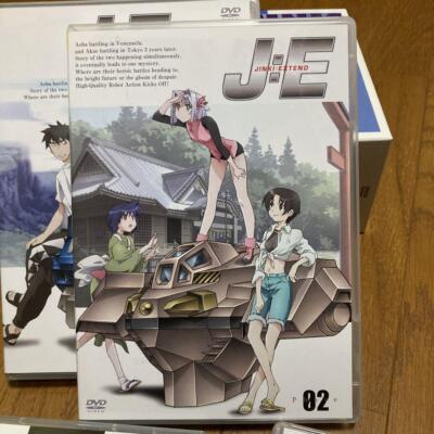 JINKI EXTEND Limited Edition DVD Vol.1-5 Set with Box | eBay