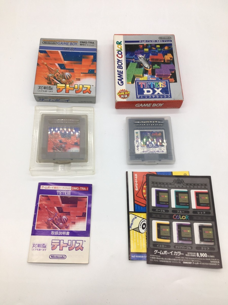 テトリス jr.2　TETRIS Jr.2　 HB-9001　未開封品 テトリス キーチェーンシリーズ ジュニア2 - メルカリ