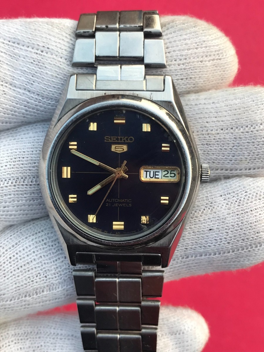 ひろと　セイコー5 7S26 Vintage Seiko 5 Automatic Crosshair Dial 21 Jewels 7s26-0070 Japan