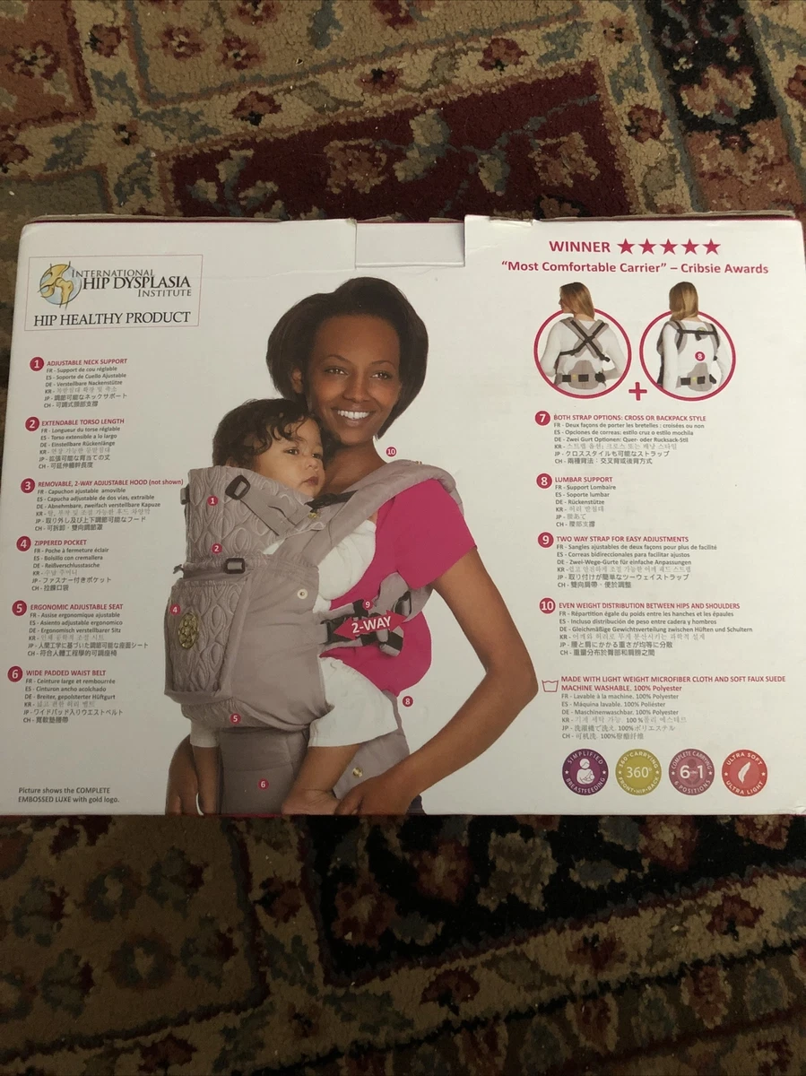 2 way baby carrier cheap