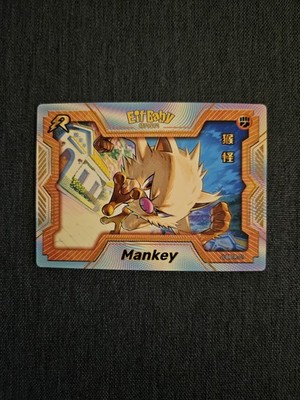 Mankey - Chinese - Eif Baby 2.0 JLBB-R-01 Pokemon R - Pack Fresh Card
