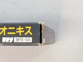 Bps Bps-0X Super Black Onyx Famicom NES