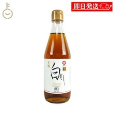 Shichifuku Jozo Organic White Dashi Stock 360mL (1 bottle)