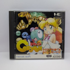Coryoon Child of Dragon PC Engine HuCard Naxat Soft Shooter Game 1991 Used