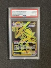 2022 Pokémon Silver Tempest Rayquaza VMAX TG29/TG30 🤩 GEM MT PSA 10 🤩