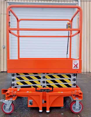 2020 Open Box 5 STAR 16 FEET MAX LIFT ELECTRIC SCISSOR LIFT MAN LIFT