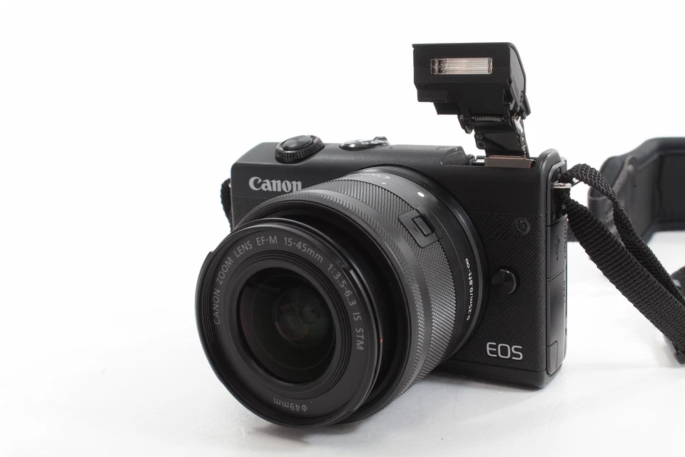 Canon EOS M200, Foto 2 von 5