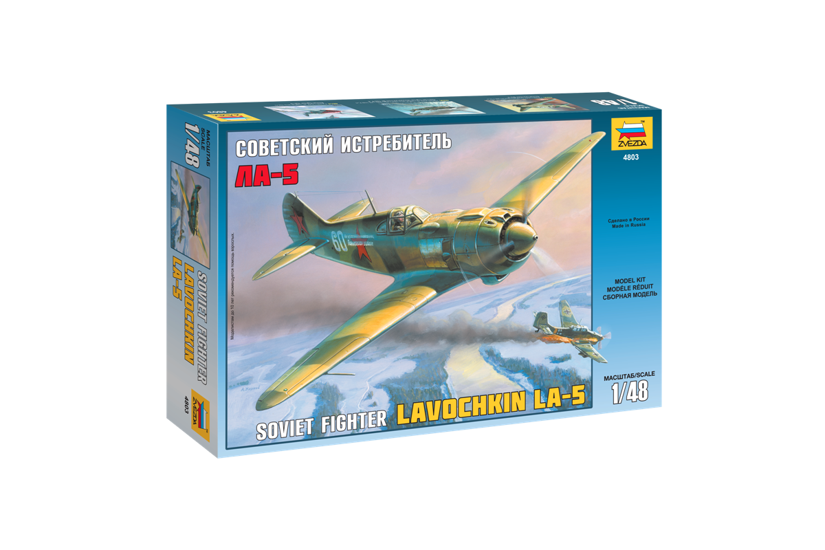 LAVOCHKIN LA-5 SOVIET FIGHTER - ZVEZDA 1/48 Plastic Kit