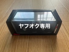 1/43 Schuco Audi S8 Black Poor Condition
