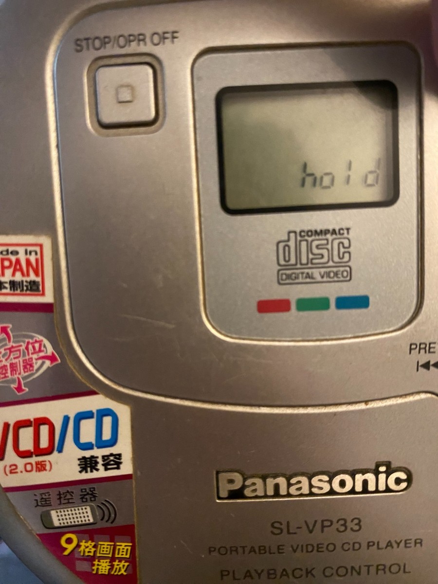 Panasonic SL-VP33 Personal Portable Video VCD / CD Player Anti