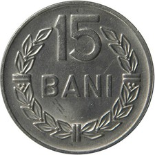1960 Romania 15 Bani Coin