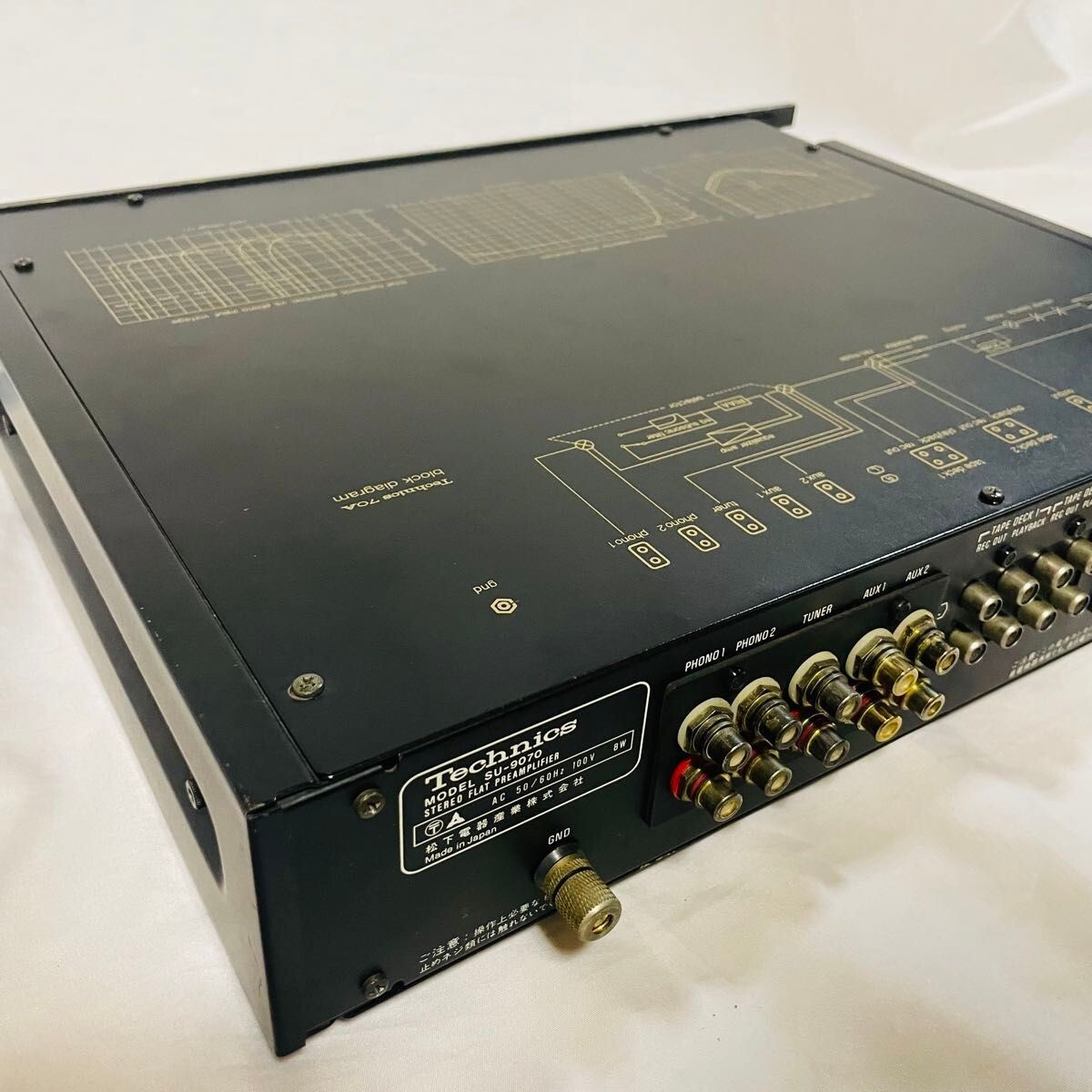TECHNICS SU-9070 Home Audio Stereo Flat Amplifiers Good | eBay
