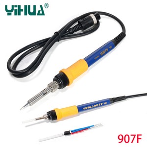907F 60W Soldering Iron Handle Accessories For YIHUA Part Soldering Station 907F 60W Soldering Iron Handle Accessories For YIHUA Part Soldering Station