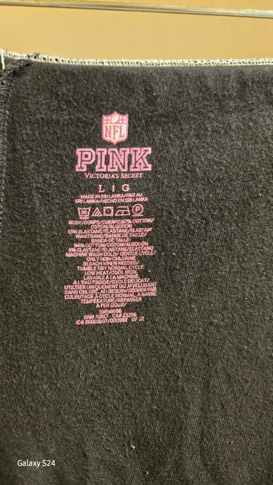 victoria-secret-vs vintage foldover yoga flare dallas cowboys pants