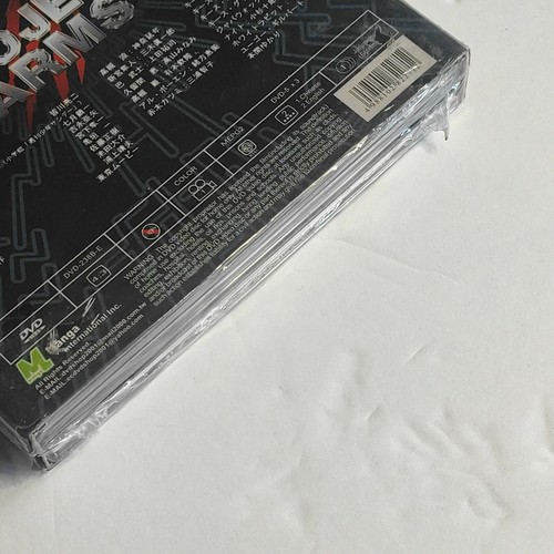 Project ARMS Part 02 Anime Series DVD Set Action NEW Cyborg Action - Imagen 4 de 8