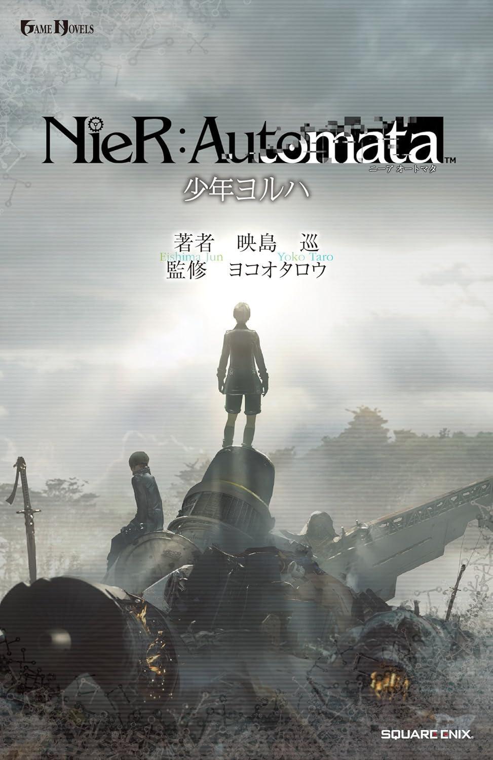NieR:Automata Novel - YoRHa Boys Japanese Paperback Square Enix Game Novel Japan