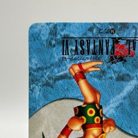 Gau 56 Final Fantasy VI Card TCG  Games Famicom Collection Japan 1995