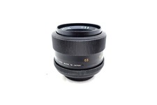 Revuenon f/2.8 Camera Lenses for sale | eBay Revuenon f/2.8 Camera Lenses for sale | eBay