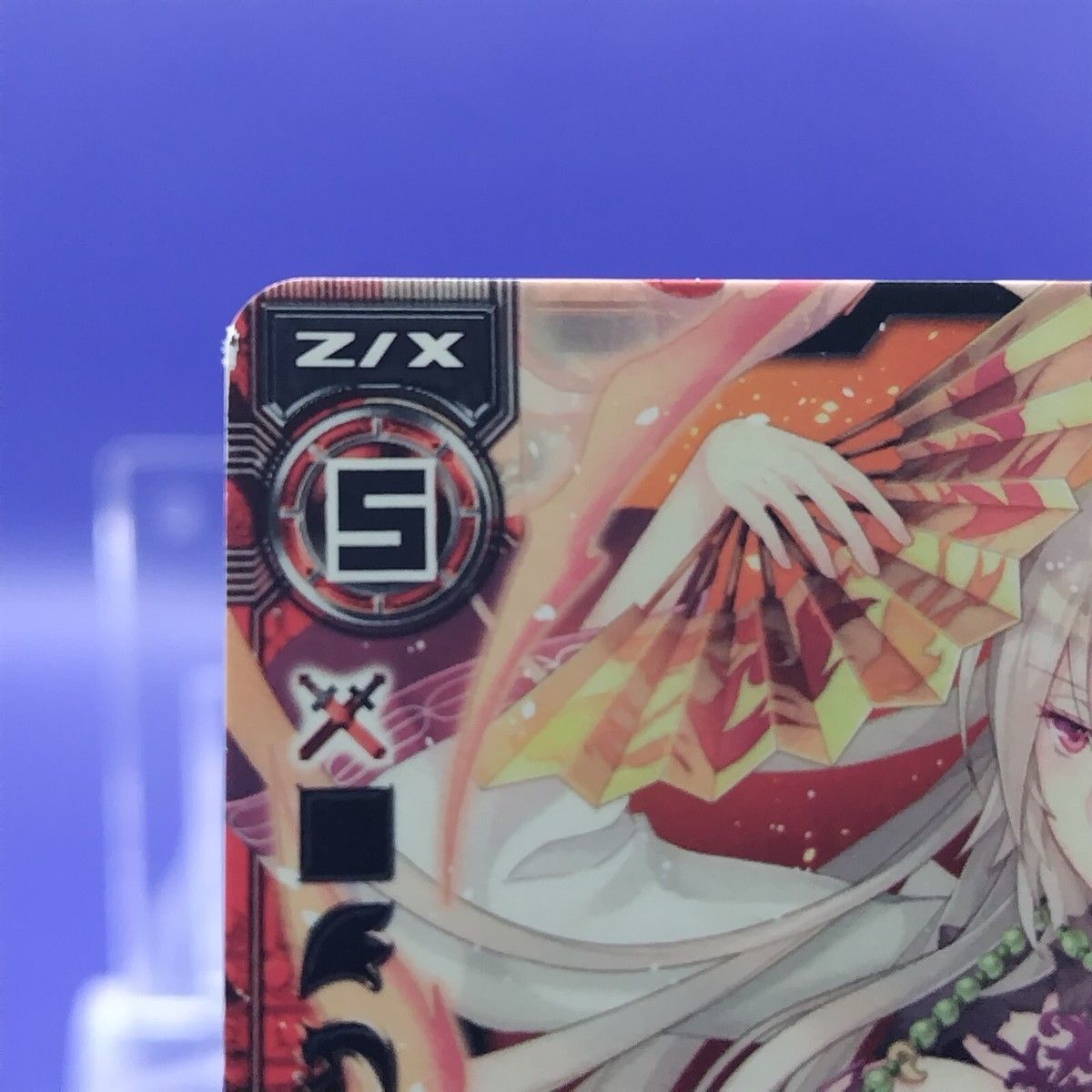 るん Apefuchikamui Z/X Zillions of Enemy X Card Japanese TCG Rare
