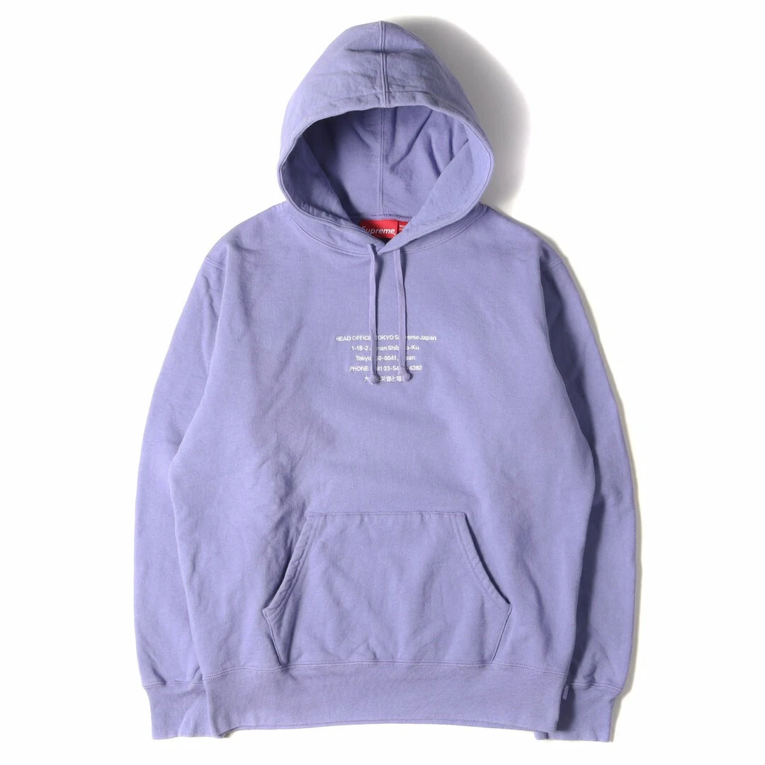 Sweat à capuche Supreme Taille : M 19AW Adresse Logo Brodé HQ Occasion BEEG 0