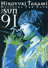 Idol magazine HIROYUKI TAKAMI OFFICIAL FAN CLUB THE SUN VOL.91