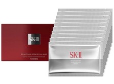 Brightening Derm Revival Mask by SK-II for Unisex - 8 Pack SEALED