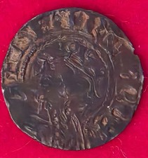 Henry I Penny London Blacaman Unique Known Example S1266 North 861 Rare