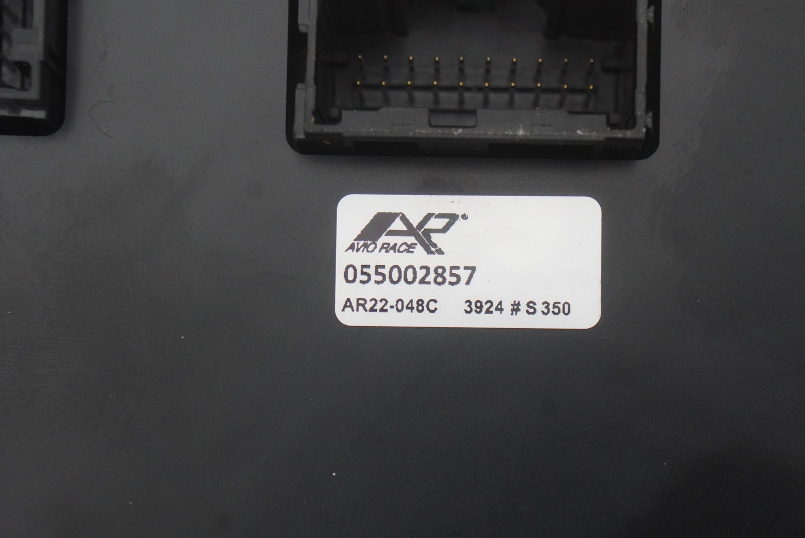 Ferrari 296 Challenge Center trim panel P/N 55002857