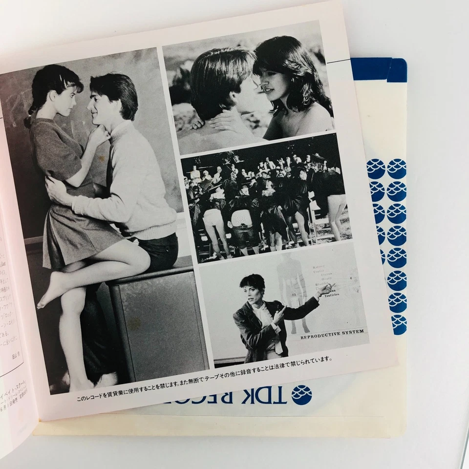 Phoebe Cates – Just One Touch | Japan 7" Vinyl Single Synth-Pop 1983 WTP-17501 Foto 4 de 4