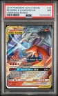 2019 POKEMON SUN & MOON UNBROKEN BONDS #20 RESHIRAM & CHARIZARD GX PSA 7