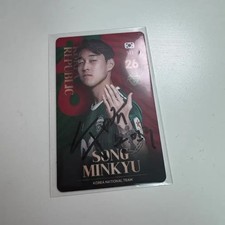 Jeonbuk Hyundai 2023 Player Signed Uniform Size 110