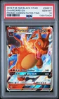 2019 POKEMON SM BLACK STAR PROMO HIDDEN FATES TINS #SM211 CHARIZARD GX PSA 10