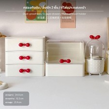 Kosmetik Organizer Box mit gro&szlig;em Fassungsverm&ouml;gen f&uuml;r den Schreibtisch,